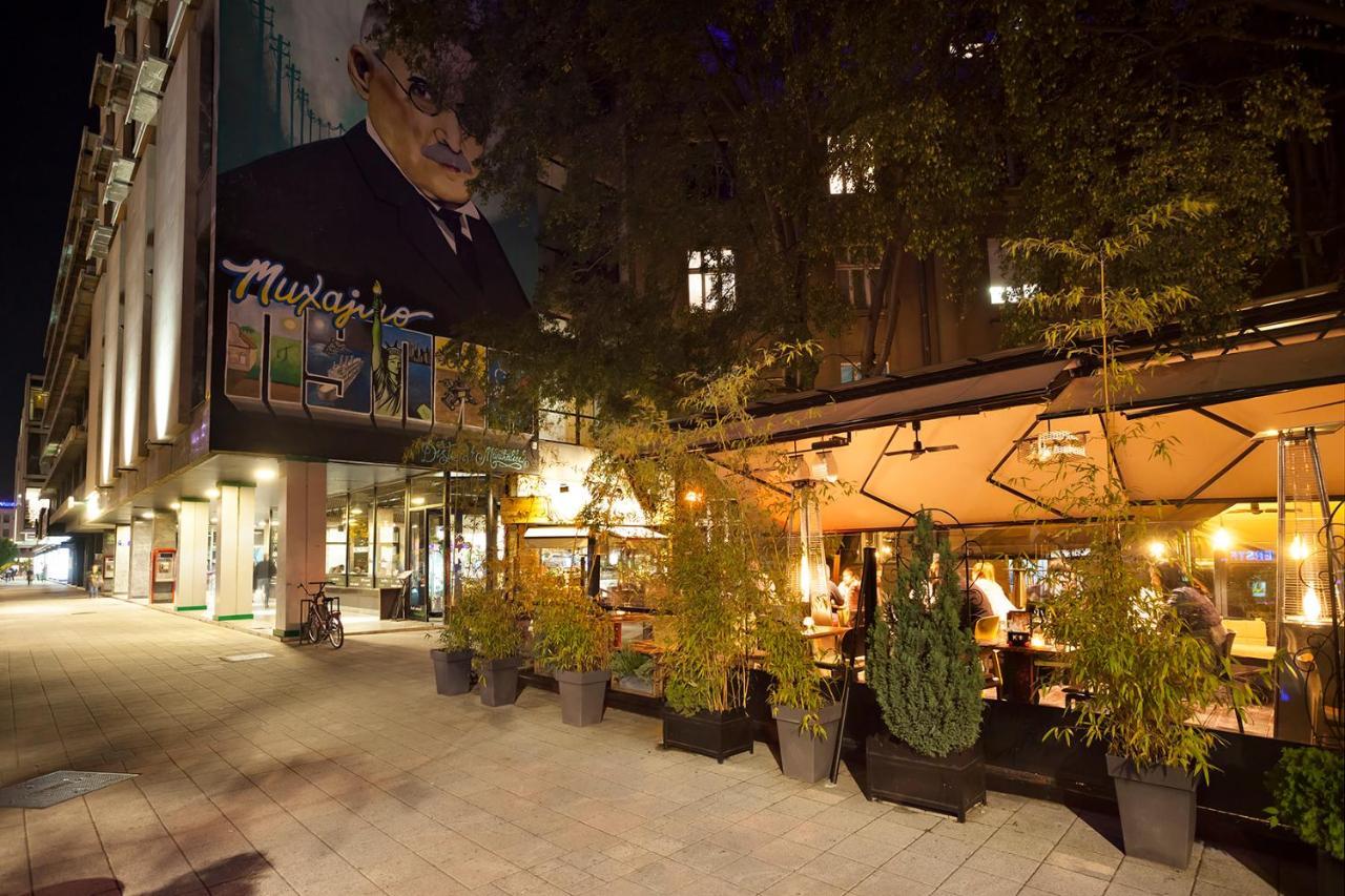 Hotel Kombinat Center 4*